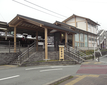 近鉄山田線　伊勢市駅改築