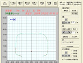 断面形状のデータをシステムにて視覚的にわかりやすく描画します。
